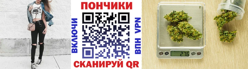 Названия наркотиков Самара АМФЕТАМИН гидра ССЫЛКА Канабис Меф мяу мяу