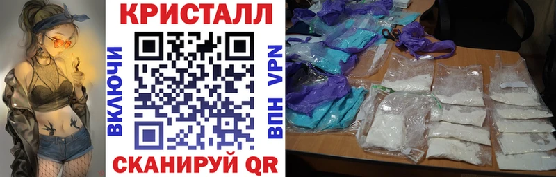 АМФЕТАМИН VHQ  закладка  Самара 