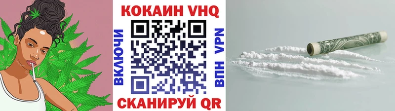 как найти   Самара  KRAKEN ссылка  Кокаин FishScale 