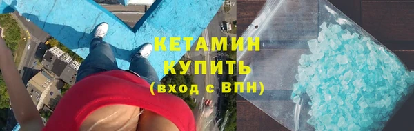 бошки Дмитриев