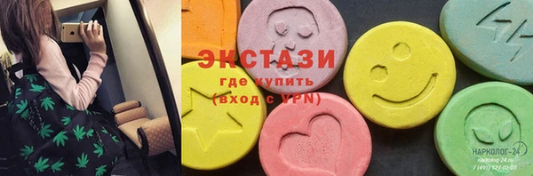 герыч Елабуга
