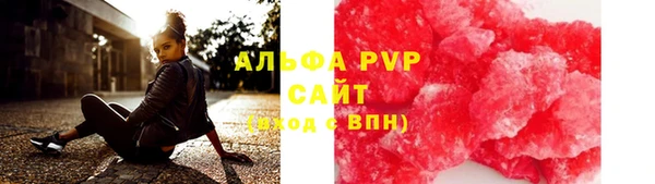 каннабис Дмитров