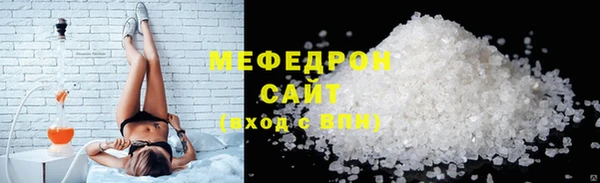 бошки Дмитриев