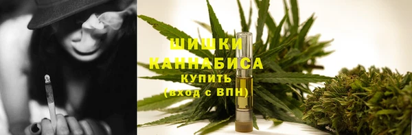 каннабис Дмитров