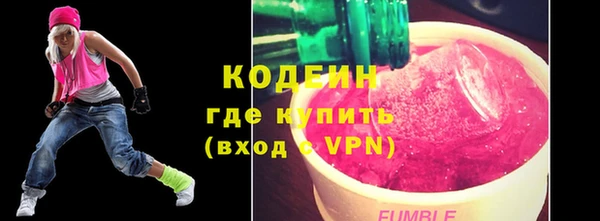 каннабис Дмитров