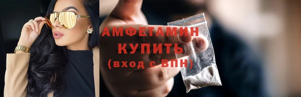каннабис Дмитров