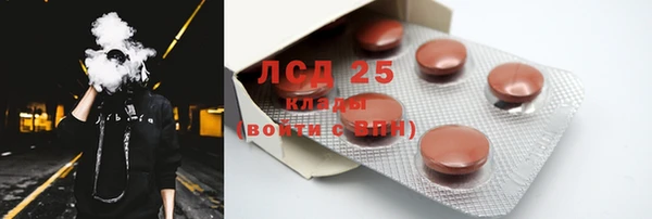 герыч Елабуга