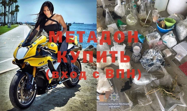 бошки Дмитриев