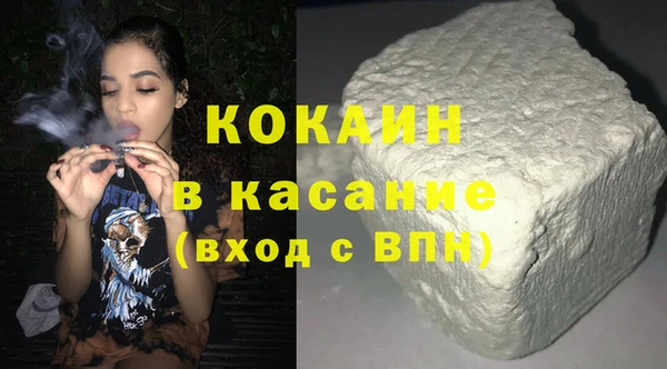 каннабис Дмитров