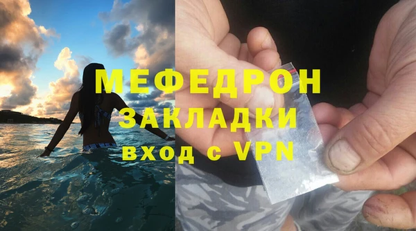 каннабис Дмитров