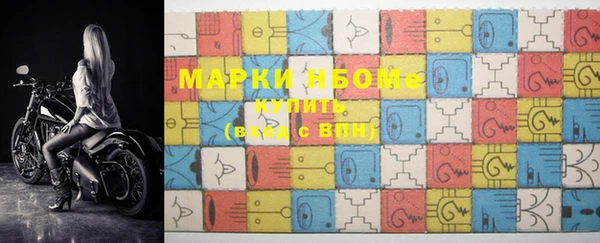 бошки Дмитриев