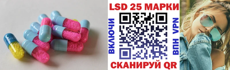 где купить наркоту  Самара  Лсд 25 экстази ecstasy 