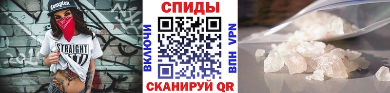 кракен   даркнет сайт  Самара  Первитин мет 